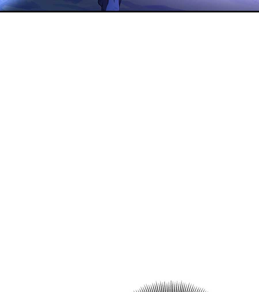 Estoy destinada a convertirme en la salvadora del protagonista Capítulo 25 - Page 17