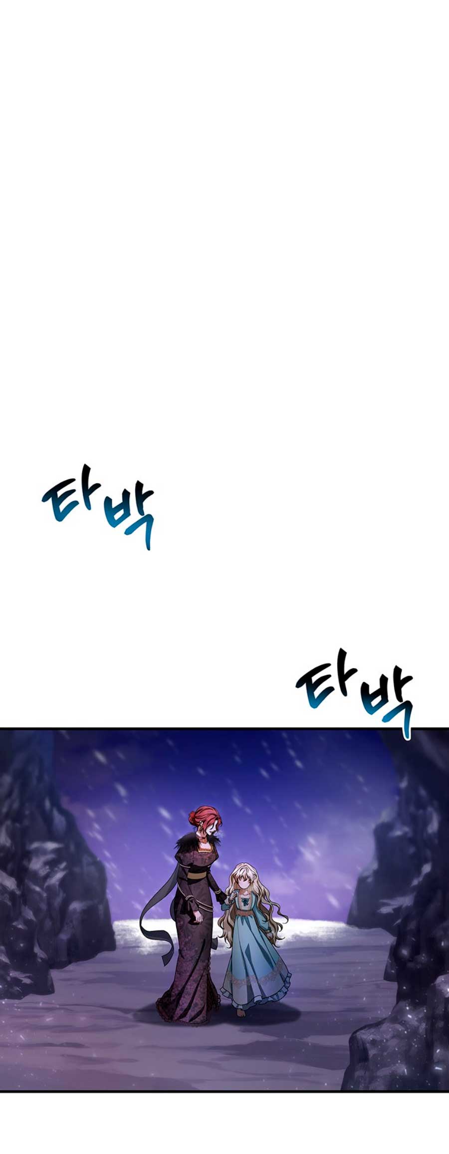 Estoy destinada a convertirme en la salvadora del protagonista Capítulo 25 - Page 37