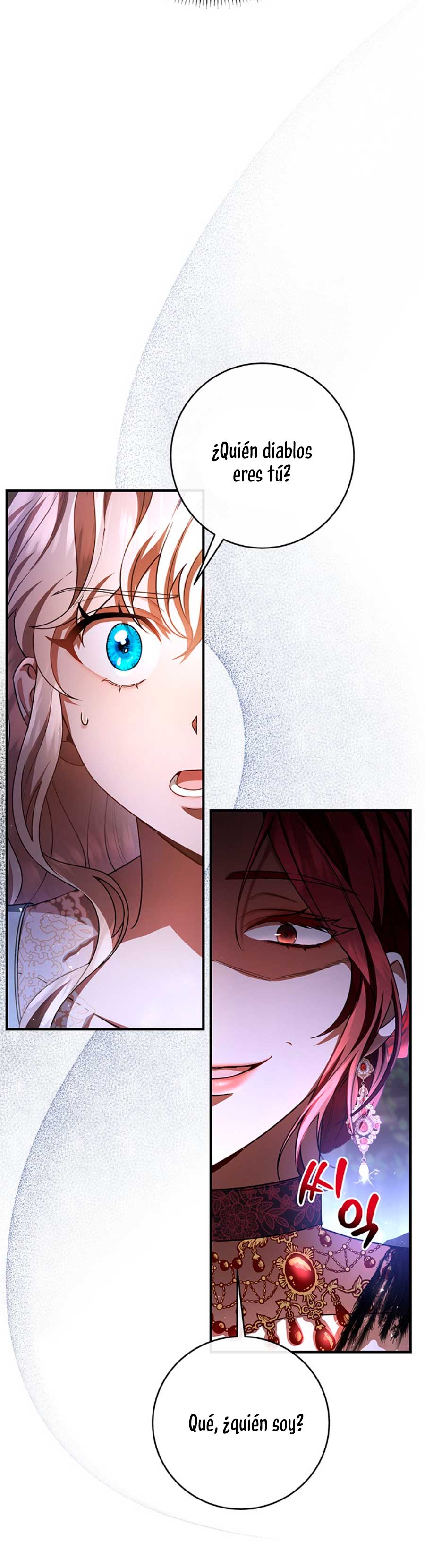 Estoy destinada a convertirme en la salvadora del protagonista Capítulo 25 - Page 72