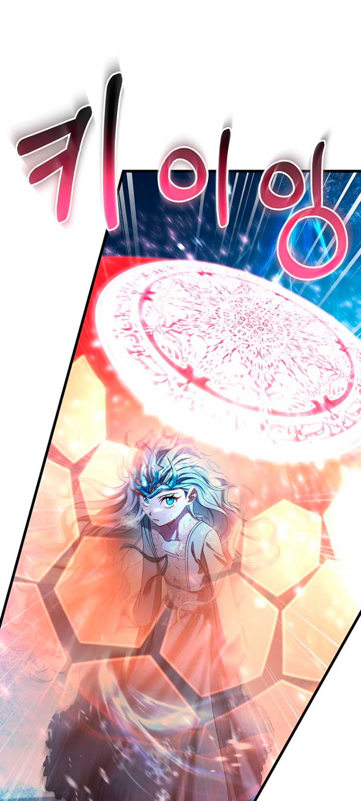 Estoy destinada a convertirme en la salvadora del protagonista Capítulo 27 - Page 41