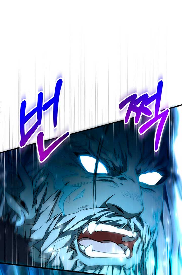 Estoy destinada a convertirme en la salvadora del protagonista Capítulo 27 - Page 50