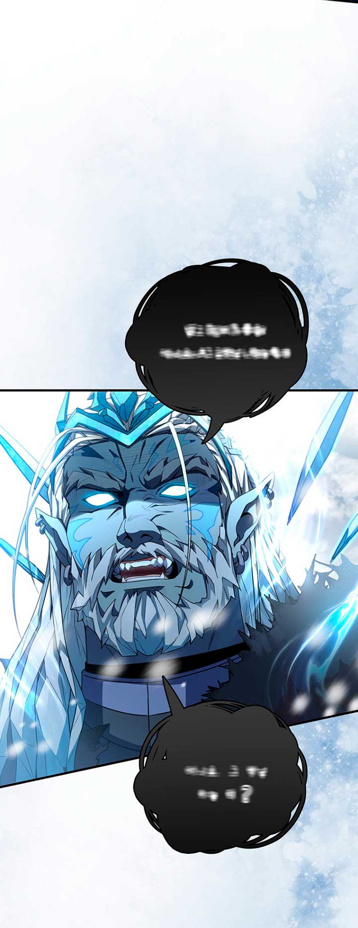 Estoy destinada a convertirme en la salvadora del protagonista Capítulo 27 - Page 62