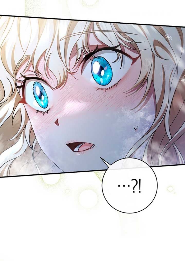 Estoy destinada a convertirme en la salvadora del protagonista Capítulo 27 - Page 67