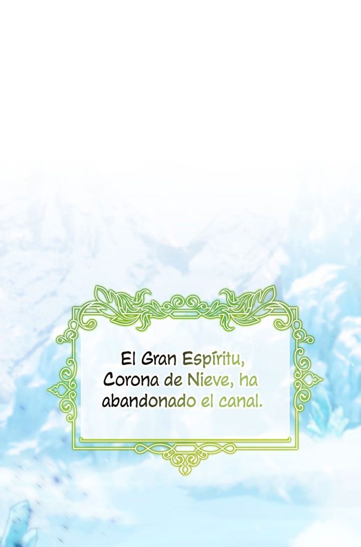 Estoy destinada a convertirme en la salvadora del protagonista Capítulo 28 - Page 17