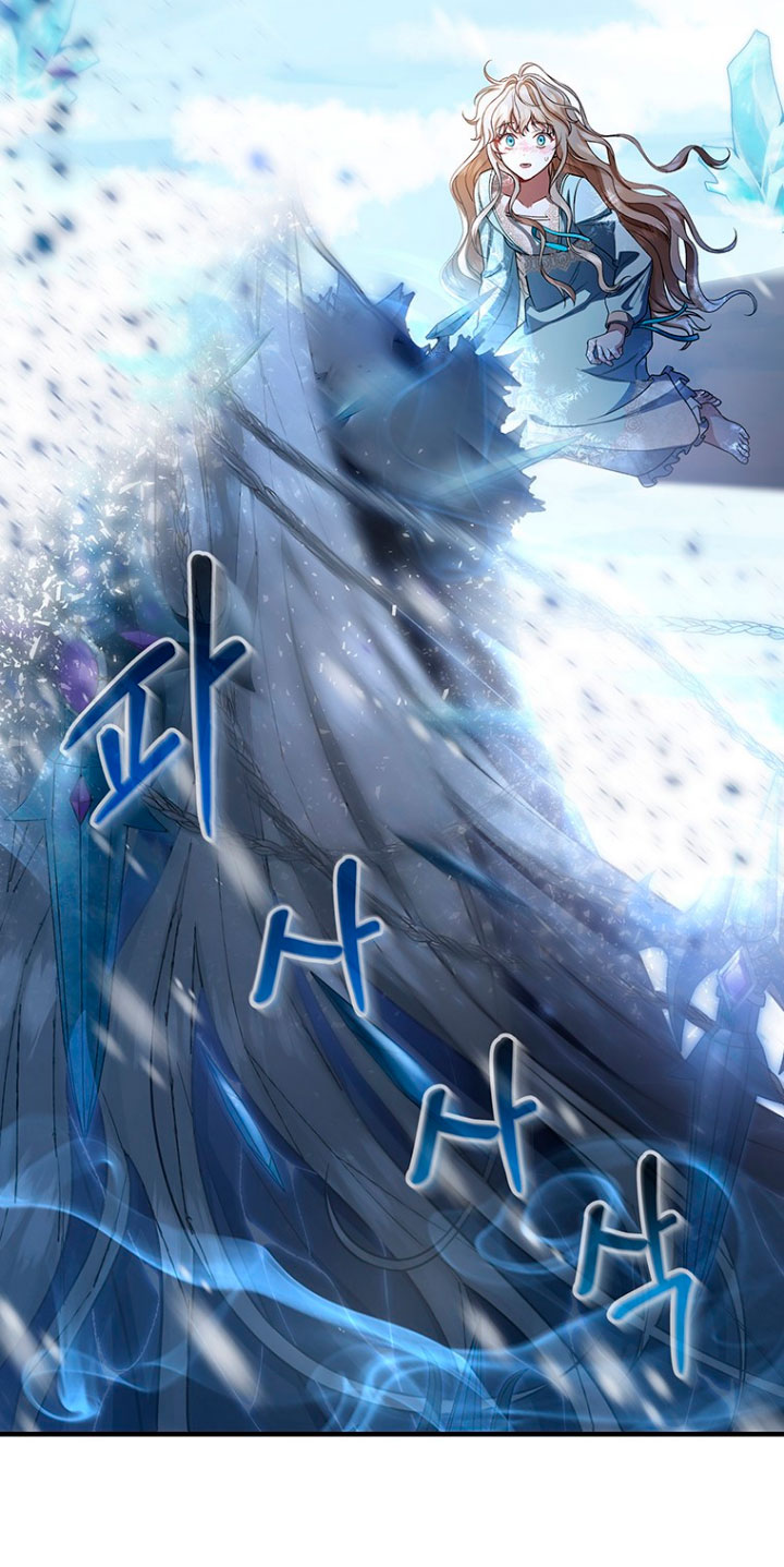 Estoy destinada a convertirme en la salvadora del protagonista Capítulo 28 - Page 18