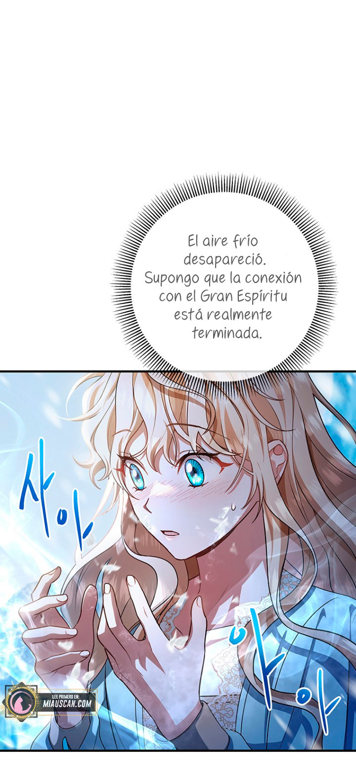 Estoy destinada a convertirme en la salvadora del protagonista Capítulo 28 - Page 19