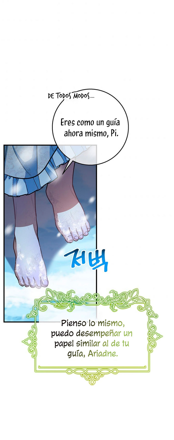 Estoy destinada a convertirme en la salvadora del protagonista Capítulo 28 - Page 27