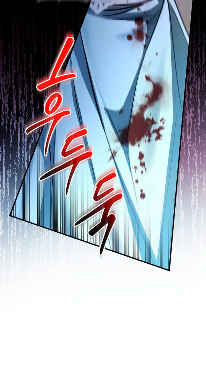 Estoy destinada a convertirme en la salvadora del protagonista Capítulo 28 - Page 30