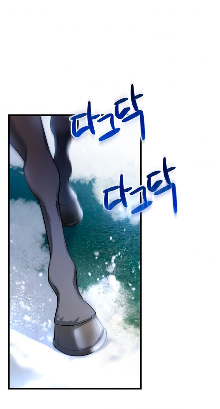 Estoy destinada a convertirme en la salvadora del protagonista Capítulo 28 - Page 56