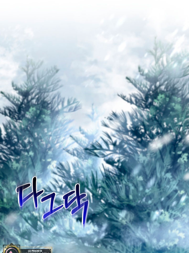 Estoy destinada a convertirme en la salvadora del protagonista Capítulo 28 - Page 57