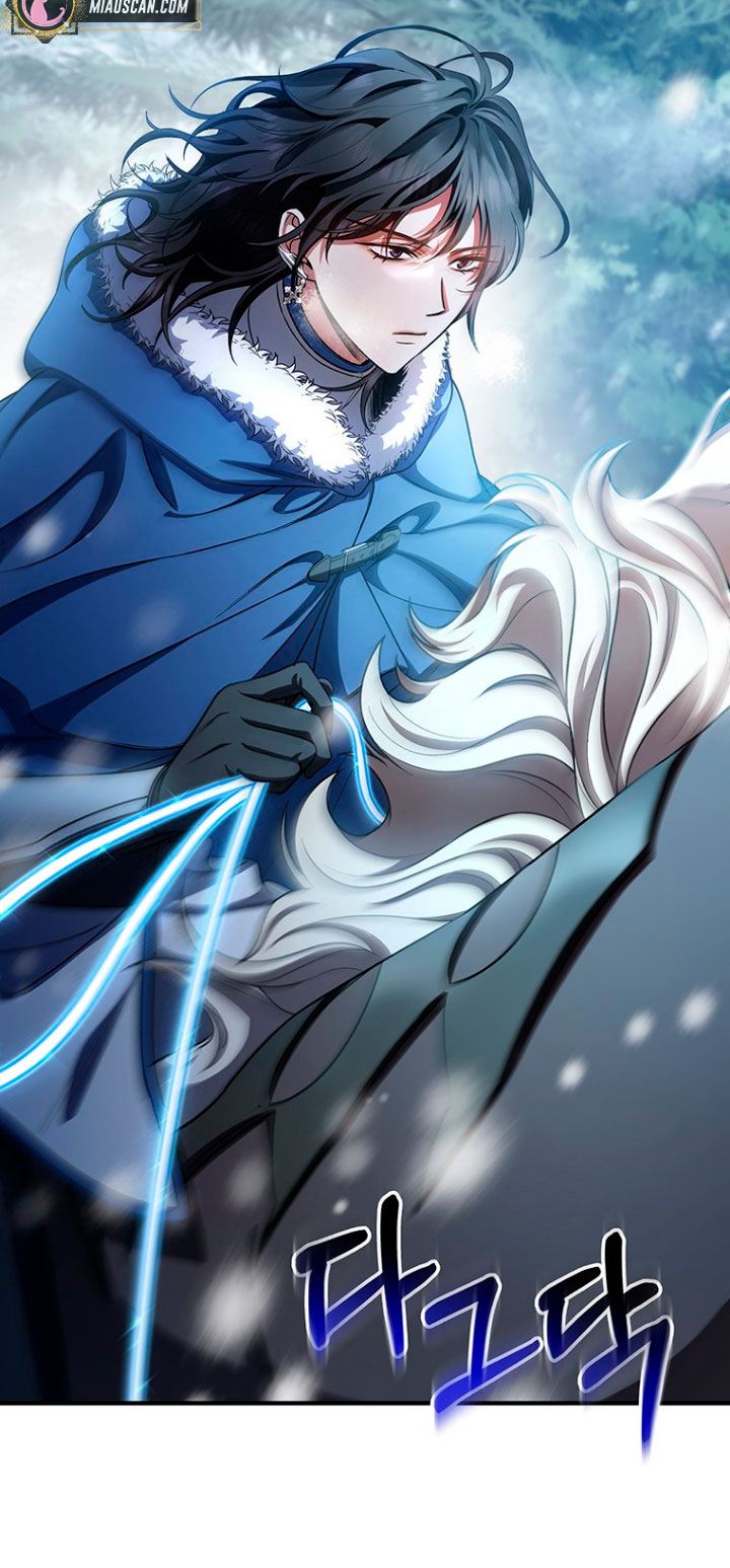 Estoy destinada a convertirme en la salvadora del protagonista Capítulo 28 - Page 58