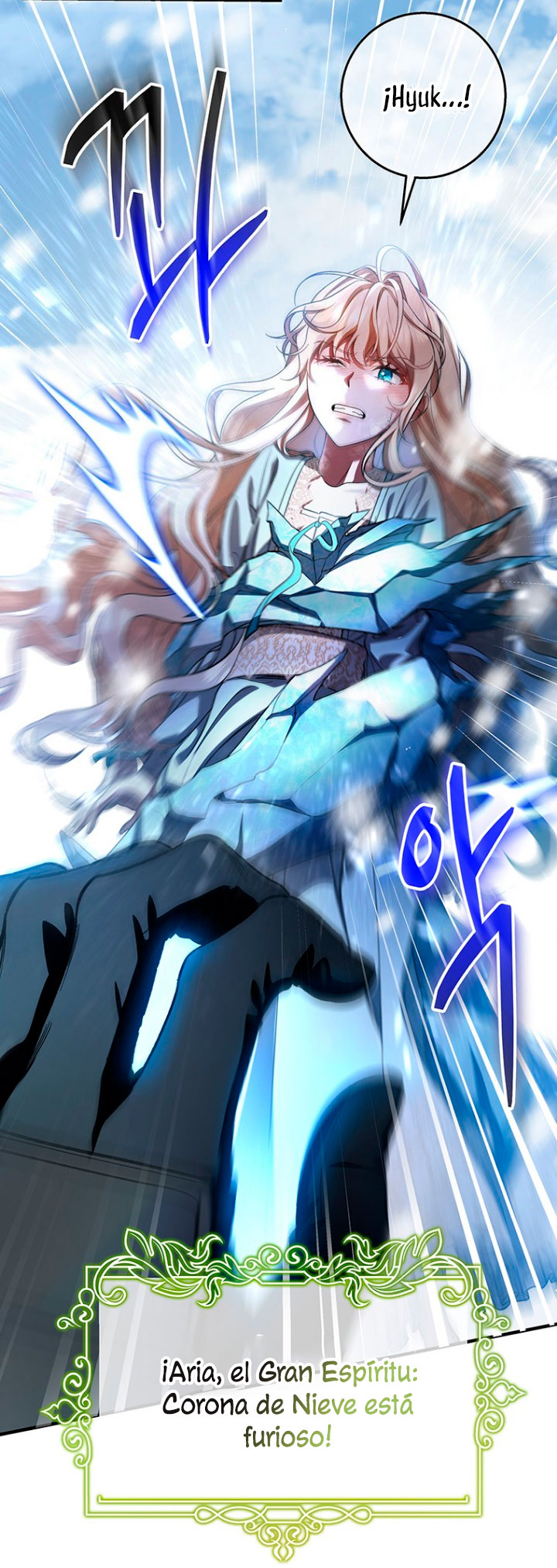 Estoy destinada a convertirme en la salvadora del protagonista Capítulo 28 - Page 7