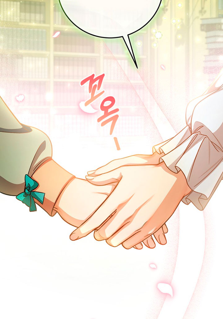 Estoy destinada a convertirme en la salvadora del protagonista Capítulo 29 - Page 66