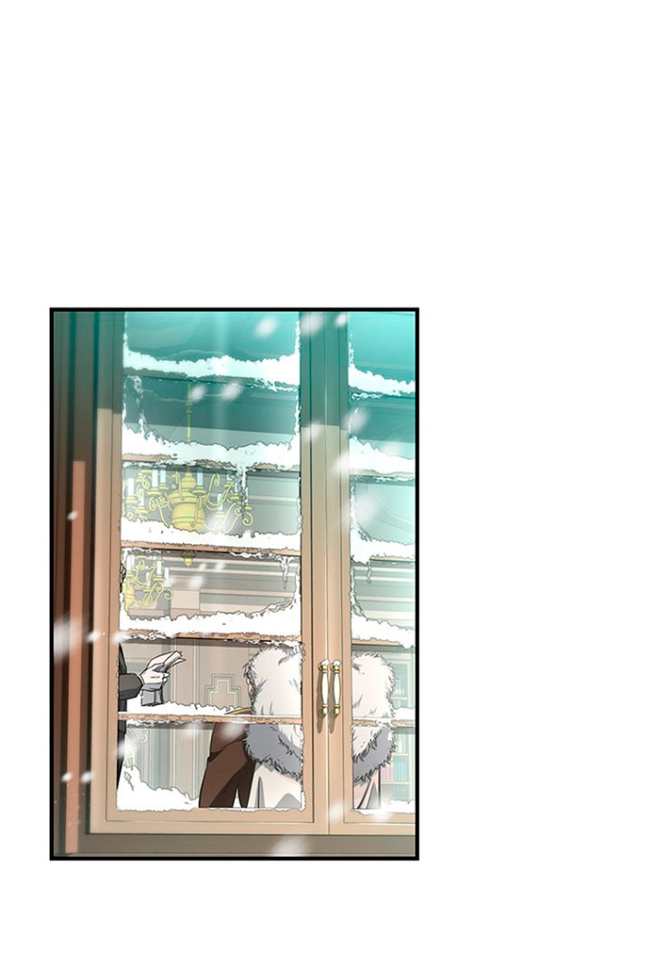 Estoy destinada a convertirme en la salvadora del protagonista Capítulo 3 - Page 45