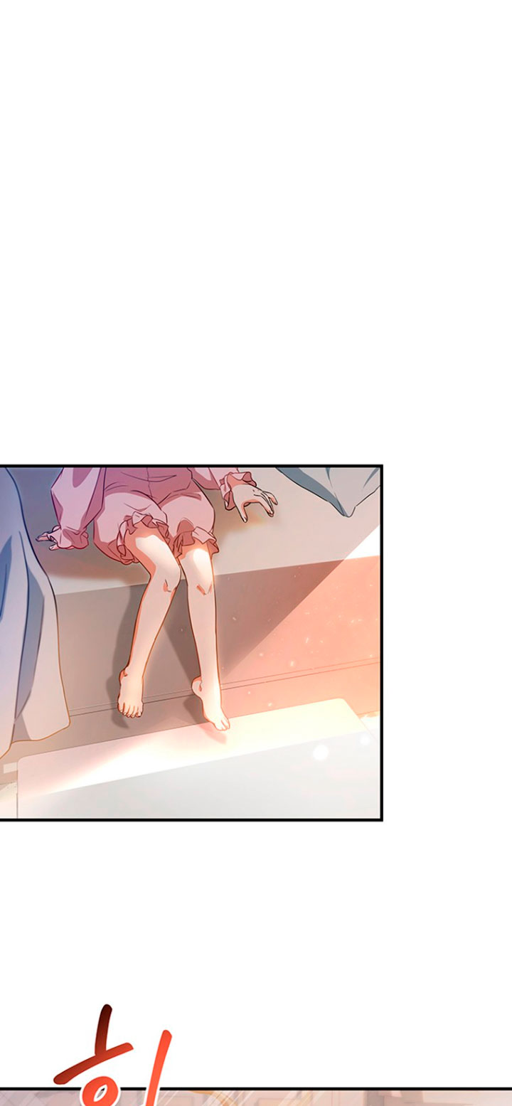 Estoy destinada a convertirme en la salvadora del protagonista Capítulo 3 - Page 66