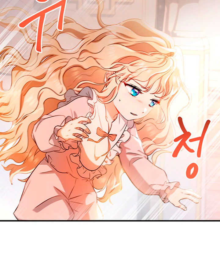 Estoy destinada a convertirme en la salvadora del protagonista Capítulo 3 - Page 67