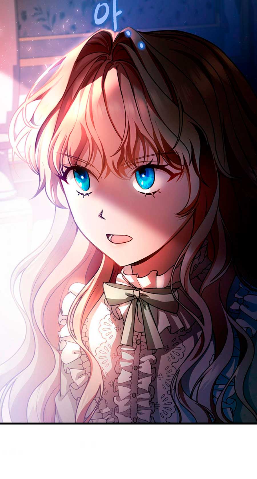 Estoy destinada a convertirme en la salvadora del protagonista Capítulo 30 - Page 27