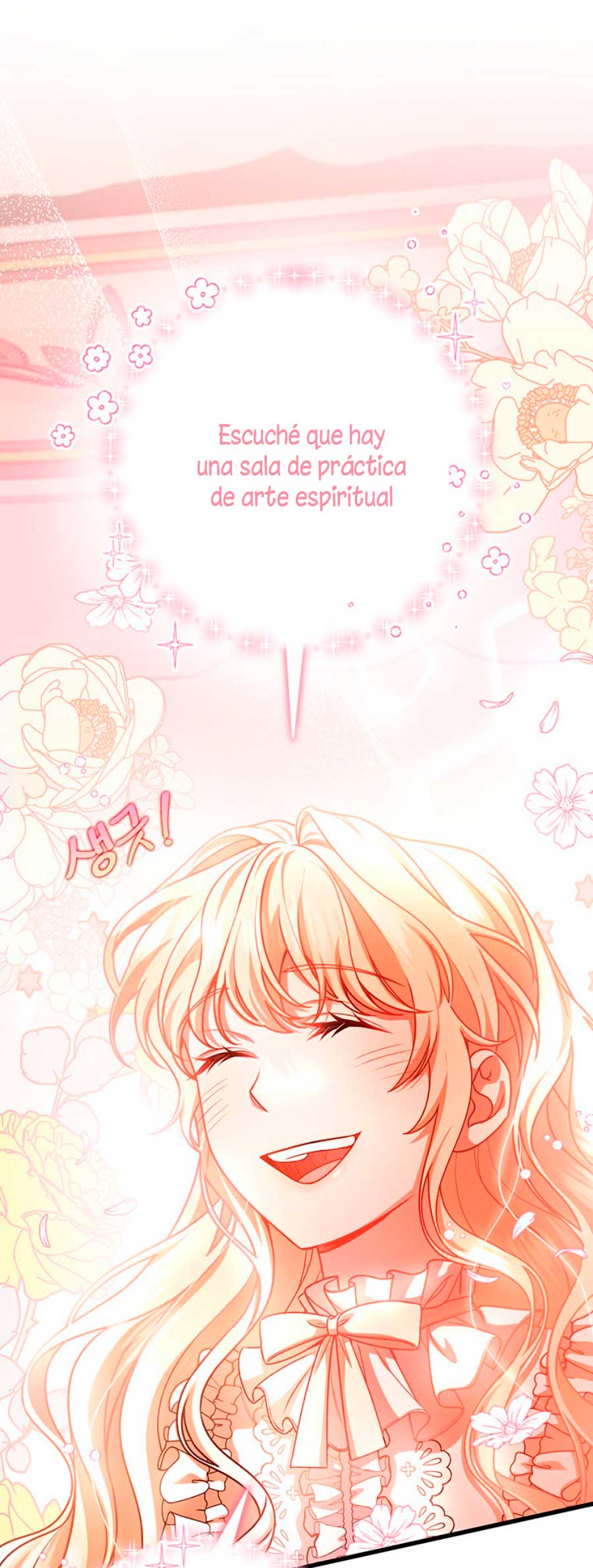 Estoy destinada a convertirme en la salvadora del protagonista Capítulo 30 - Page 43