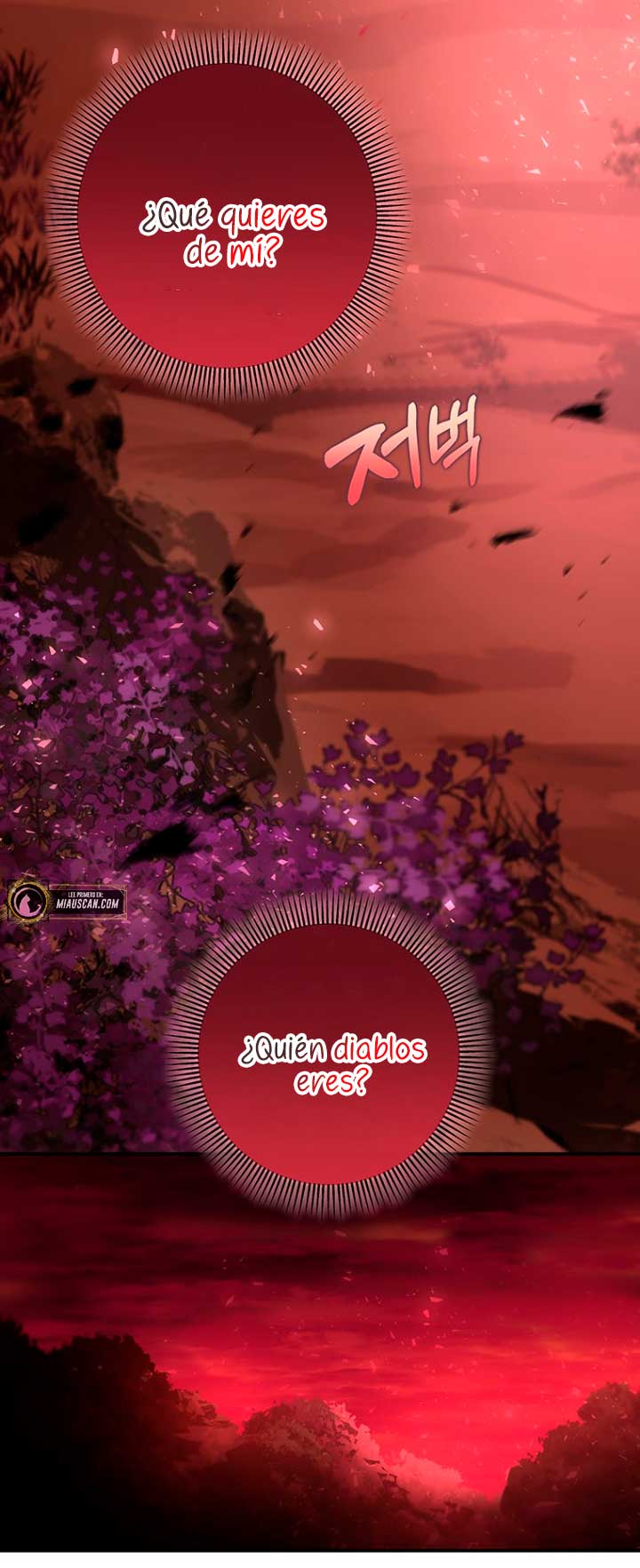 Estoy destinada a convertirme en la salvadora del protagonista Capítulo 32 - Page 60