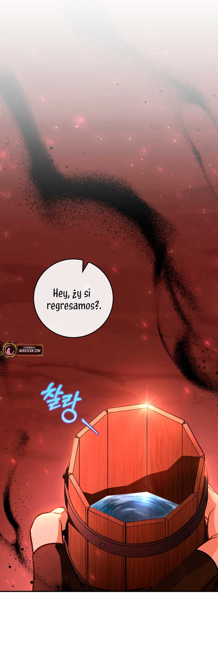 Estoy destinada a convertirme en la salvadora del protagonista Capítulo 32 - Page 62