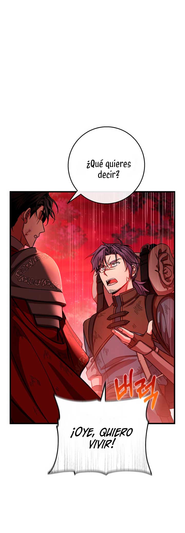 Estoy destinada a convertirme en la salvadora del protagonista Capítulo 32 - Page 70