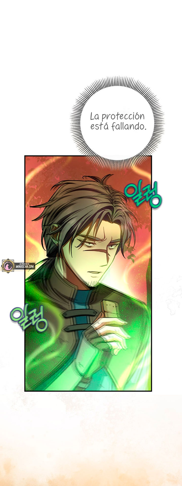 Estoy destinada a convertirme en la salvadora del protagonista Capítulo 33 - Page 15