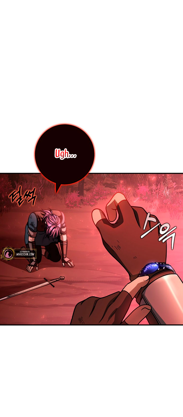 Estoy destinada a convertirme en la salvadora del protagonista Capítulo 33 - Page 26