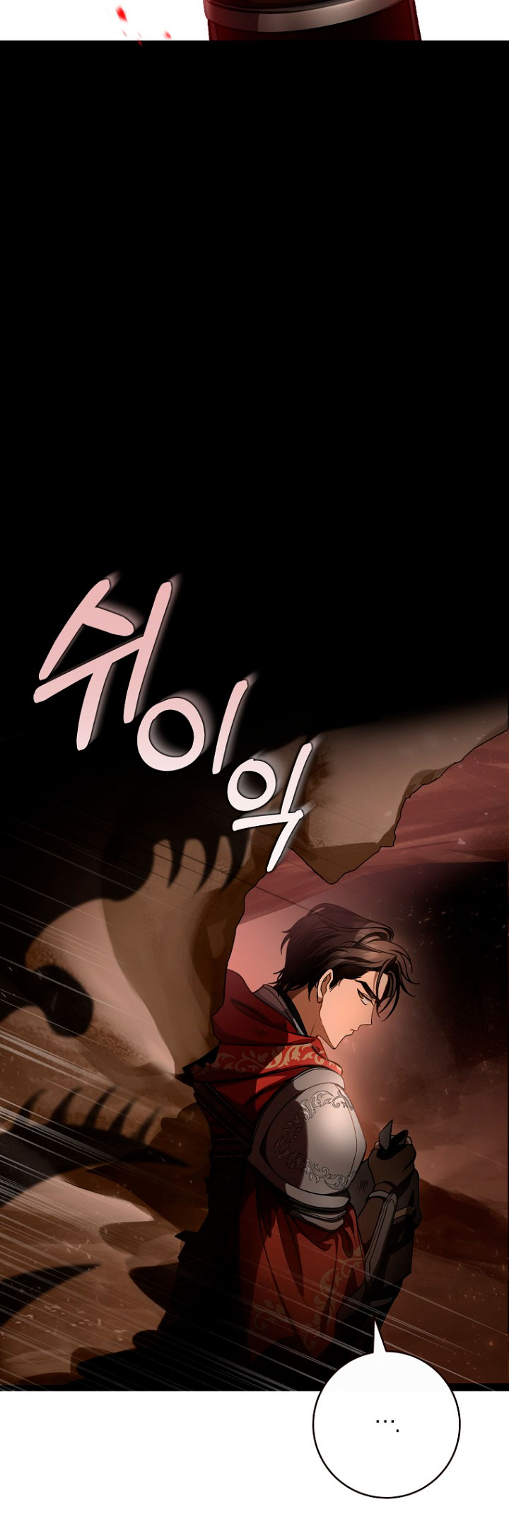 Estoy destinada a convertirme en la salvadora del protagonista Capítulo 34 - Page 15