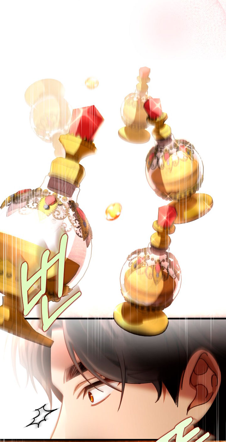 Estoy destinada a convertirme en la salvadora del protagonista Capítulo 34 - Page 36