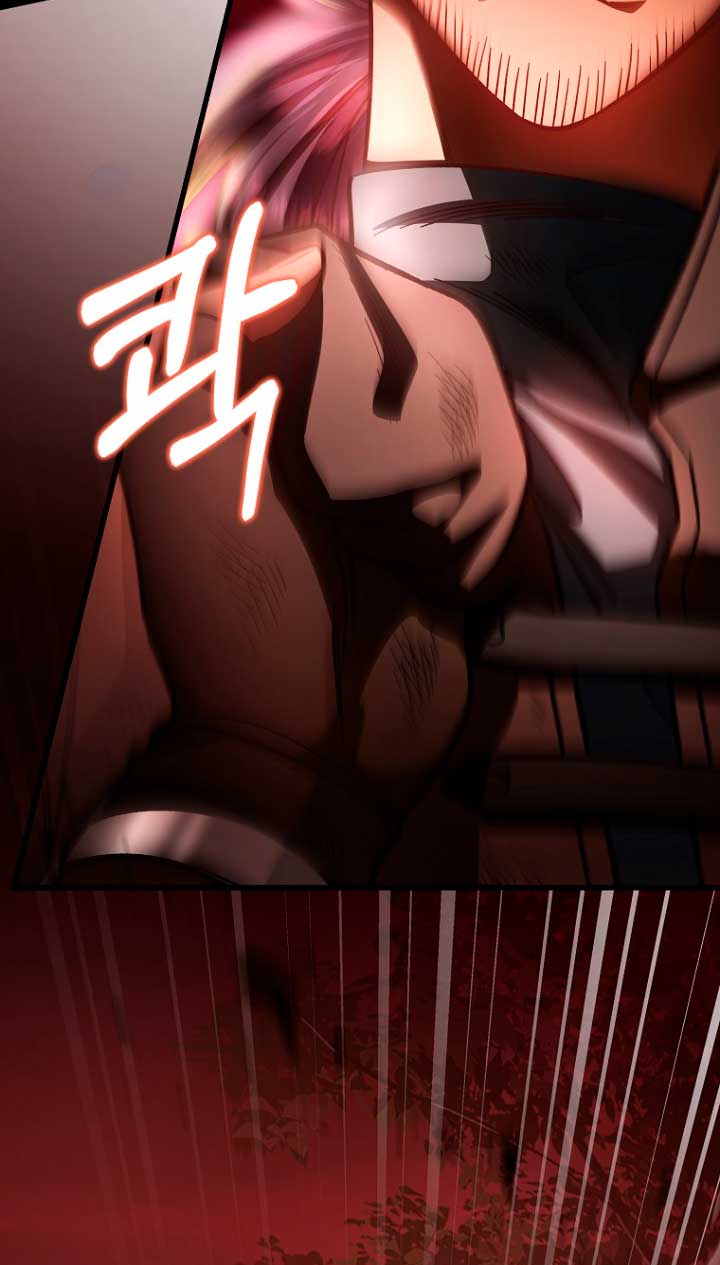 Estoy destinada a convertirme en la salvadora del protagonista Capítulo 35 - Page 21