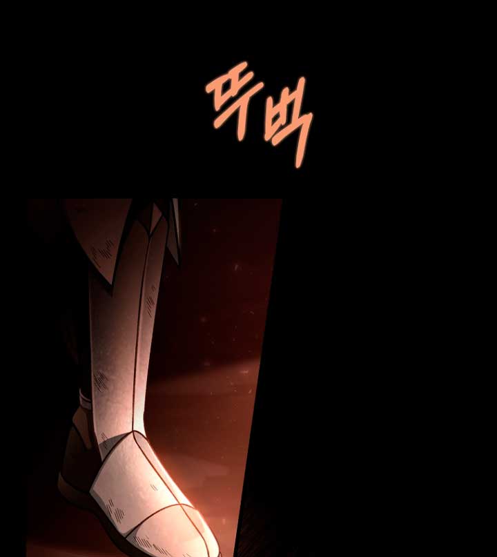 Estoy destinada a convertirme en la salvadora del protagonista Capítulo 35 - Page 4