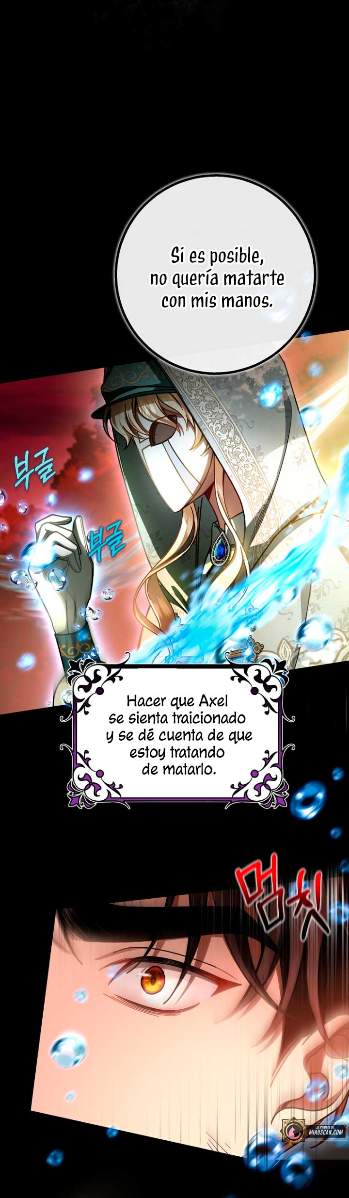 Estoy destinada a convertirme en la salvadora del protagonista Capítulo 35 - Page 55