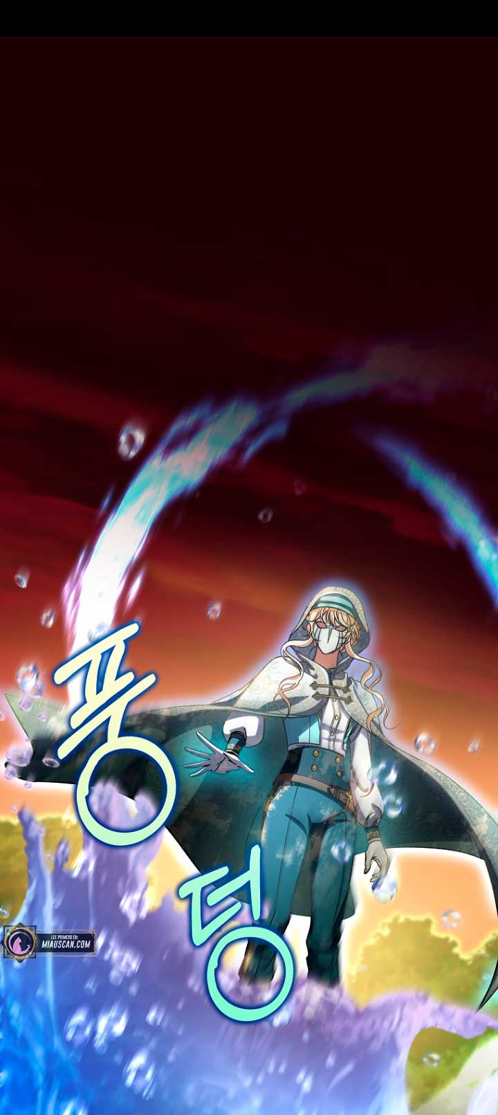 Estoy destinada a convertirme en la salvadora del protagonista Capítulo 35 - Page 60