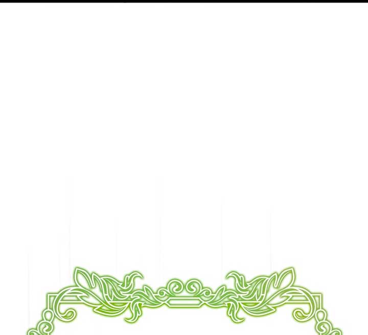 Estoy destinada a convertirme en la salvadora del protagonista Capítulo 35 - Page 73