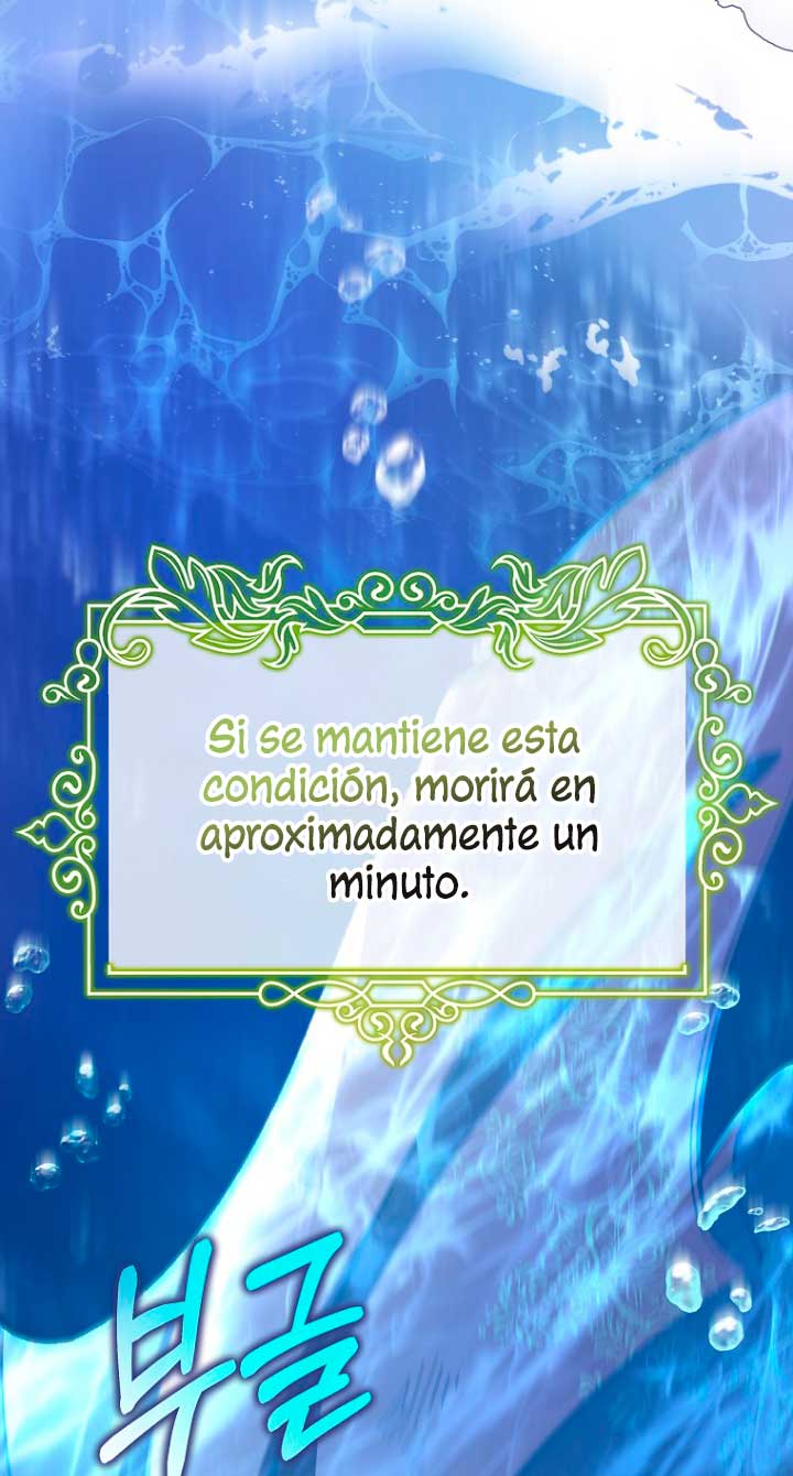 Estoy destinada a convertirme en la salvadora del protagonista Capítulo 35 - Page 77