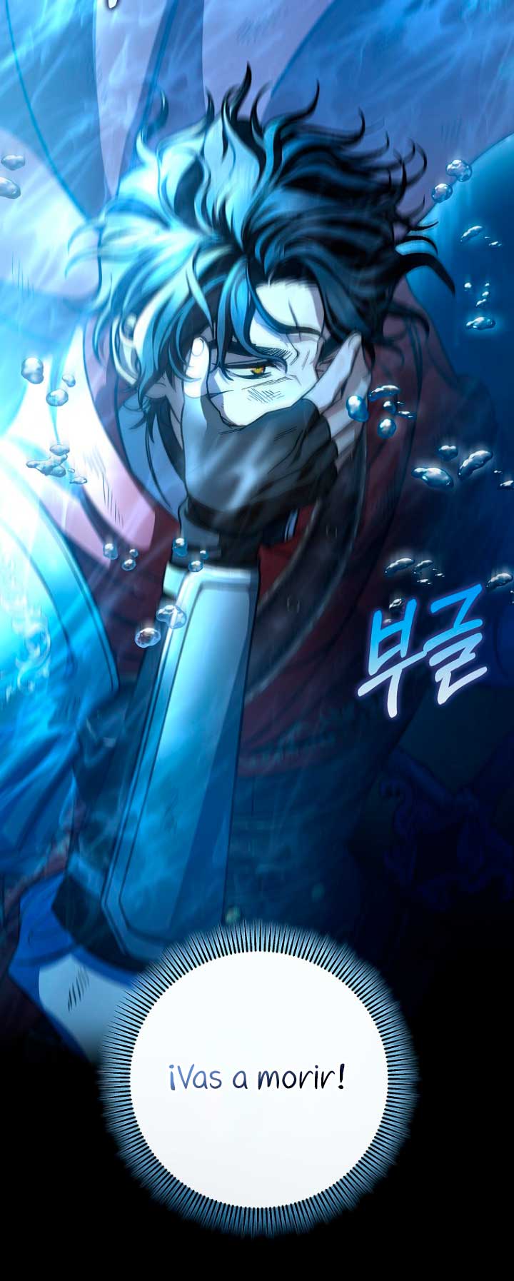 Estoy destinada a convertirme en la salvadora del protagonista Capítulo 35 - Page 78