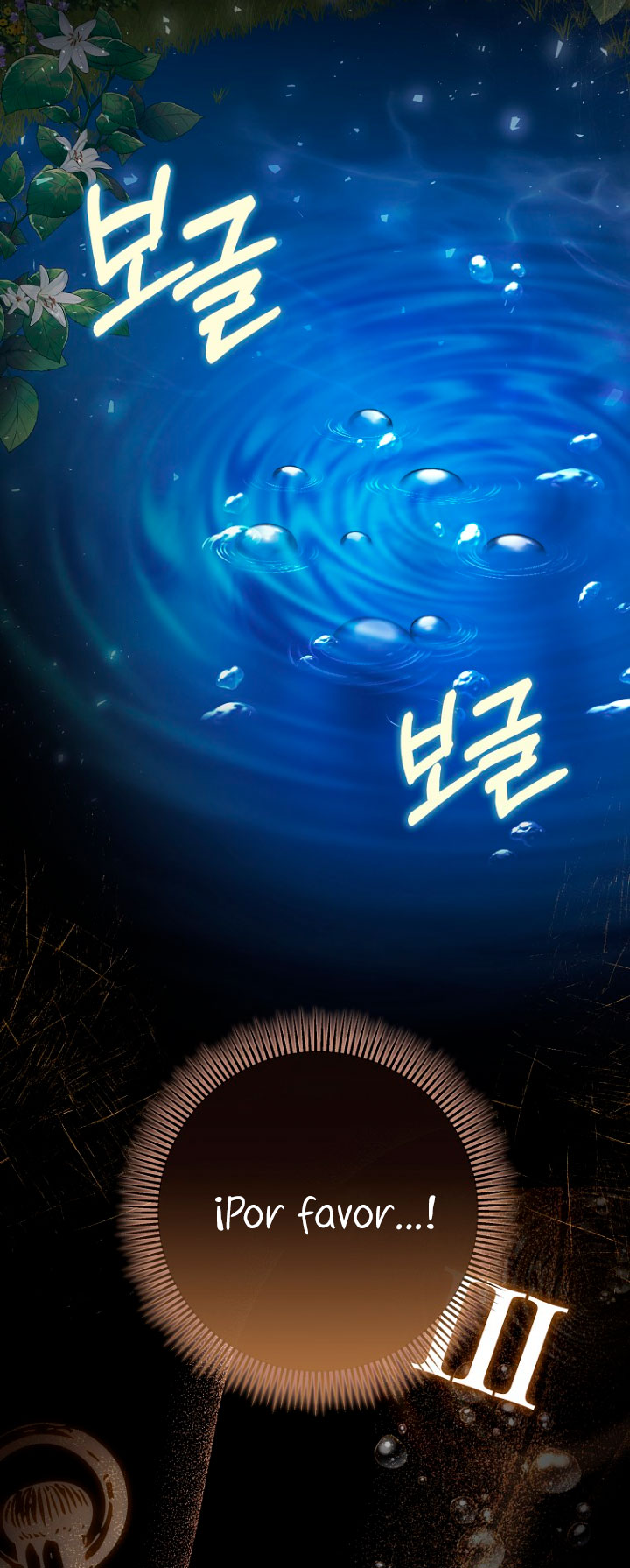 Estoy destinada a convertirme en la salvadora del protagonista Capítulo 36 - Page 15