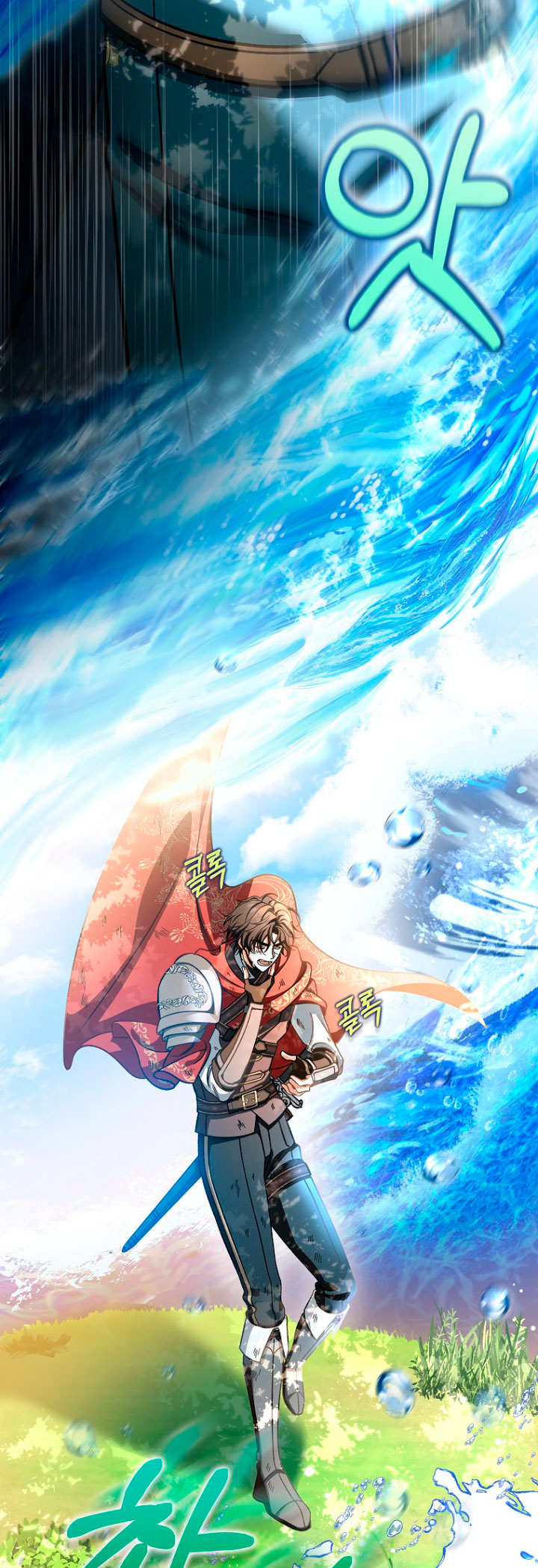 Estoy destinada a convertirme en la salvadora del protagonista Capítulo 36 - Page 19