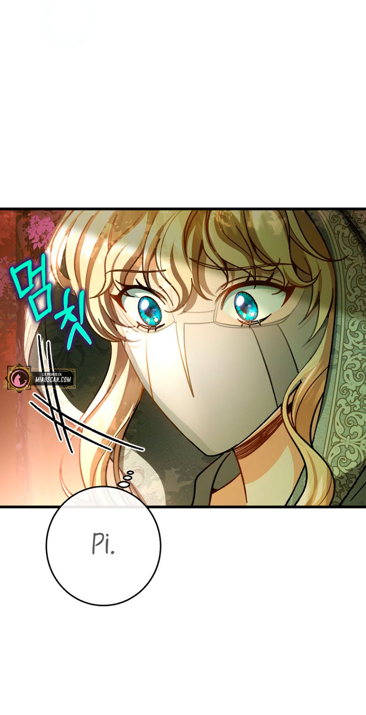 Estoy destinada a convertirme en la salvadora del protagonista Capítulo 36 - Page 22