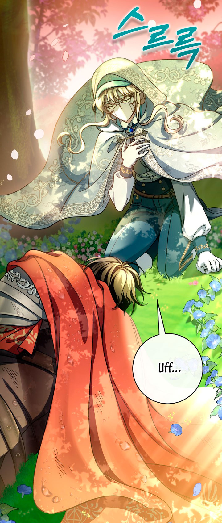 Estoy destinada a convertirme en la salvadora del protagonista Capítulo 36 - Page 26