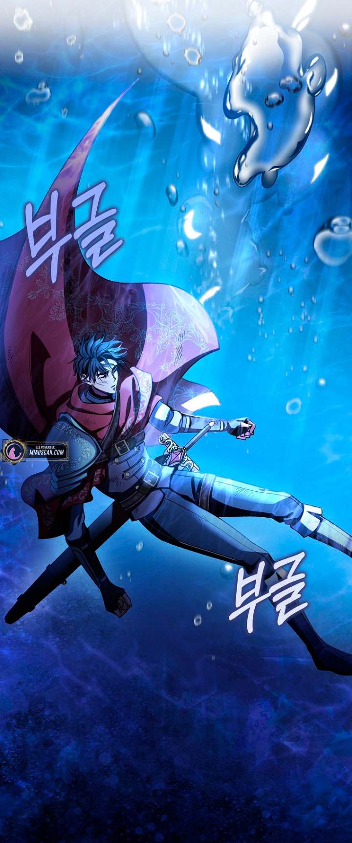 Estoy destinada a convertirme en la salvadora del protagonista Capítulo 36 - Page 4