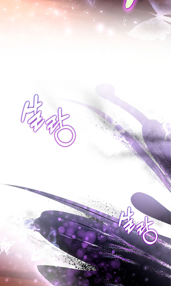 Estoy destinada a convertirme en la salvadora del protagonista Capítulo 36 - Page 77