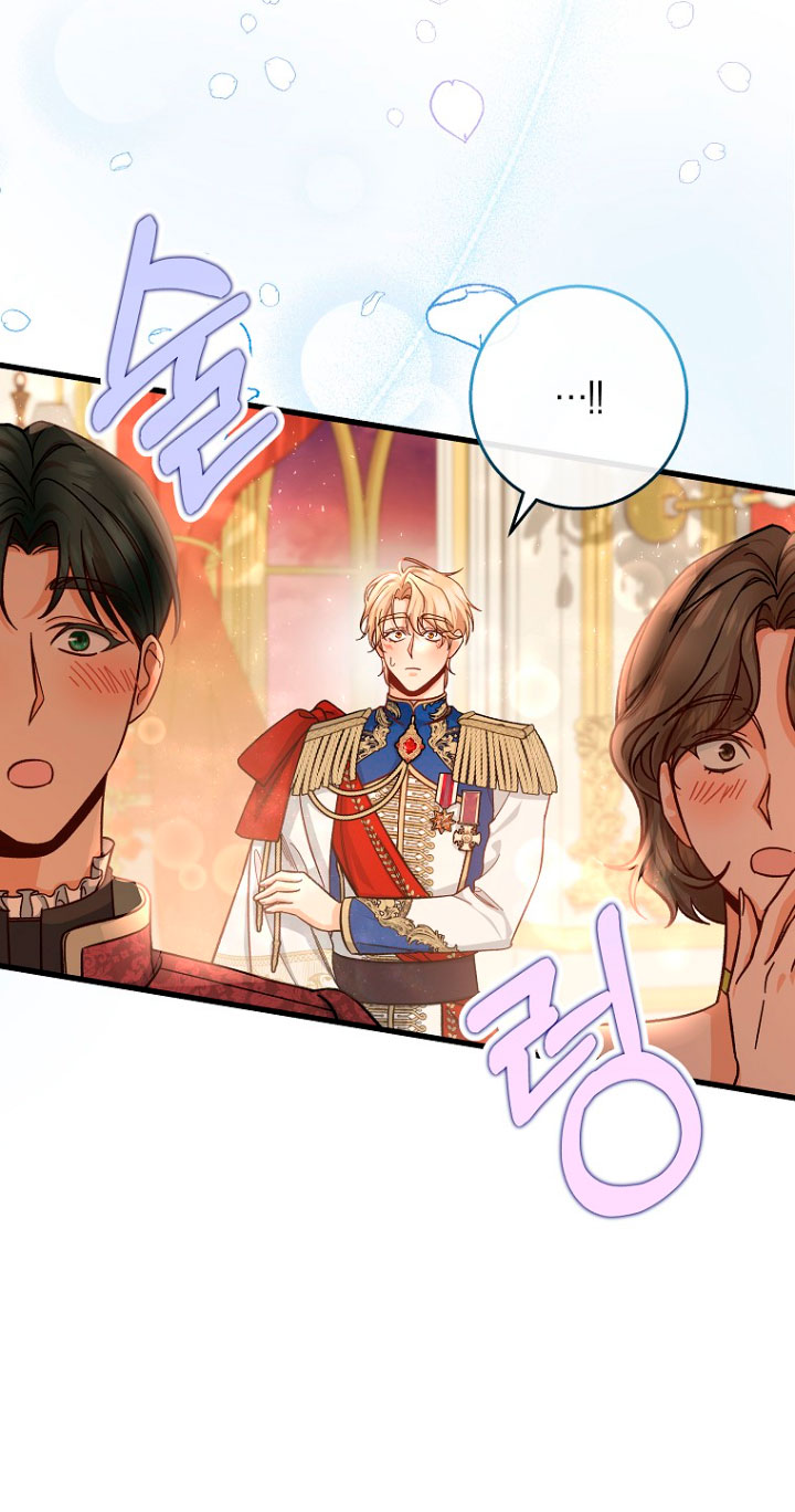 Estoy destinada a convertirme en la salvadora del protagonista Capítulo 38 - Page 71