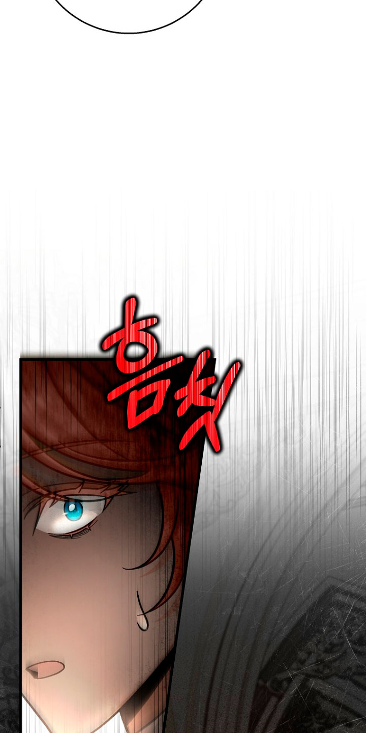 Estoy destinada a convertirme en la salvadora del protagonista Capítulo 38 - Page 8