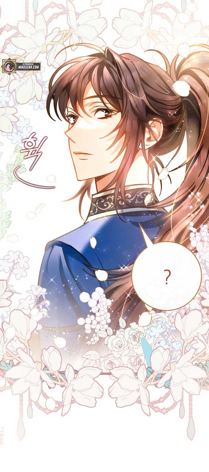 Estoy destinada a convertirme en la salvadora del protagonista Capítulo 39 - Page 17