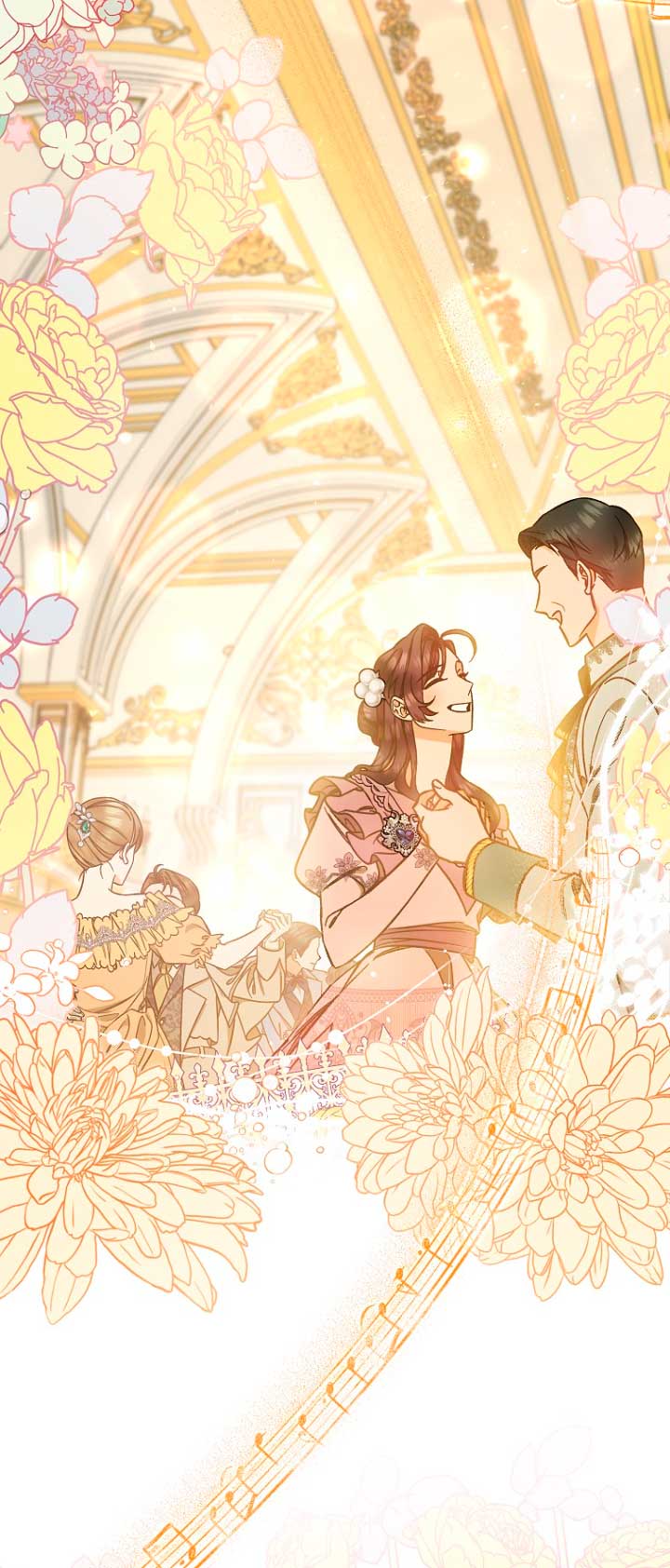 Estoy destinada a convertirme en la salvadora del protagonista Capítulo 39 - Page 23