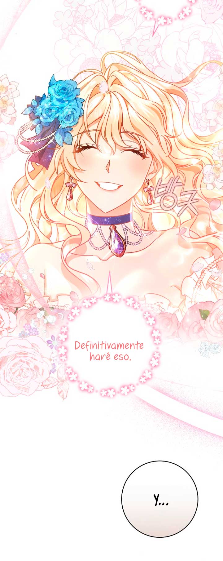 Estoy destinada a convertirme en la salvadora del protagonista Capítulo 39 - Page 33