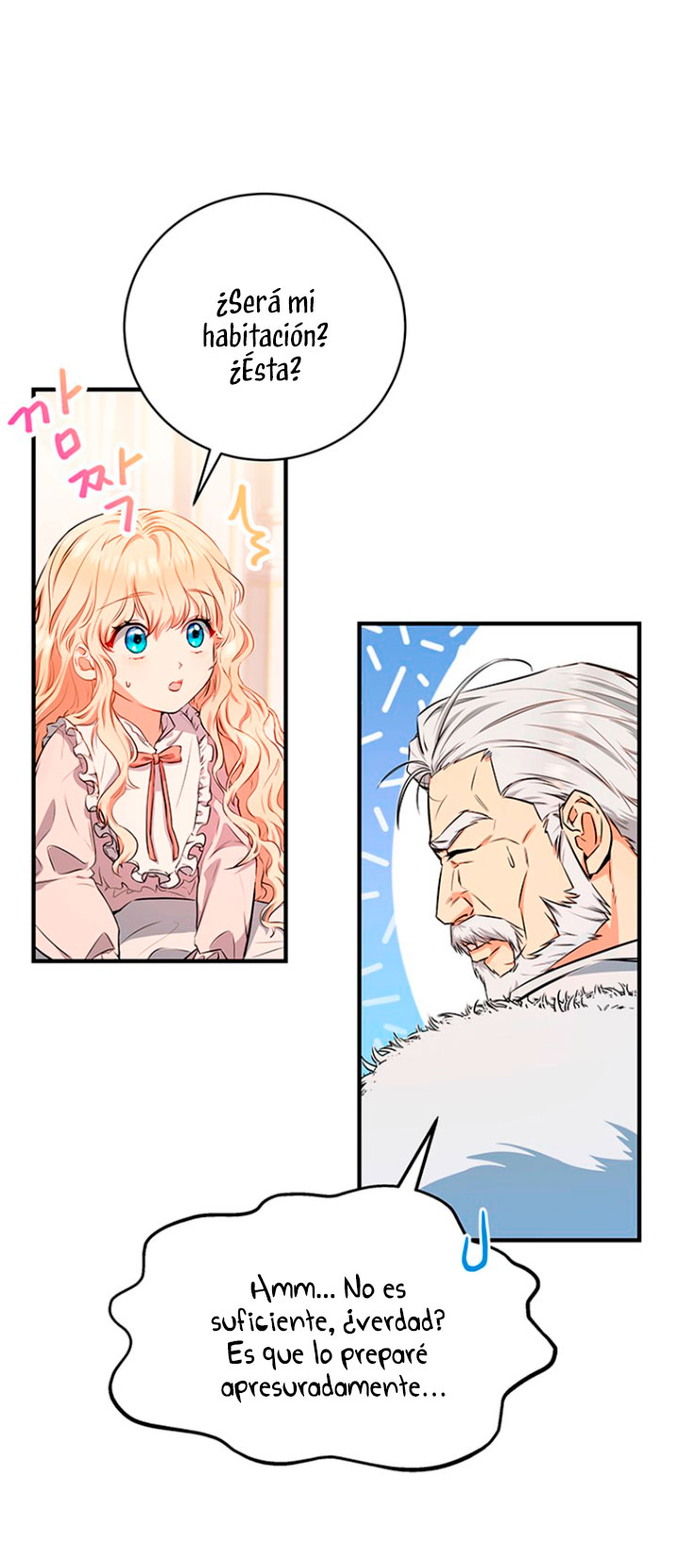 Estoy destinada a convertirme en la salvadora del protagonista Capítulo 4 - Page 51