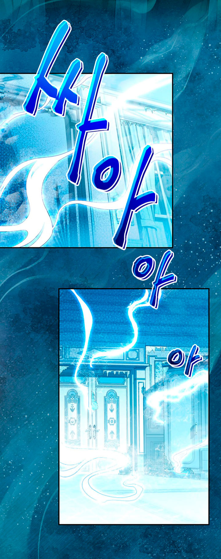 Estoy destinada a convertirme en la salvadora del protagonista Capítulo 4 - Page 59