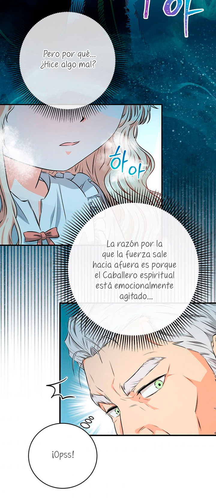 Estoy destinada a convertirme en la salvadora del protagonista Capítulo 4 - Page 63